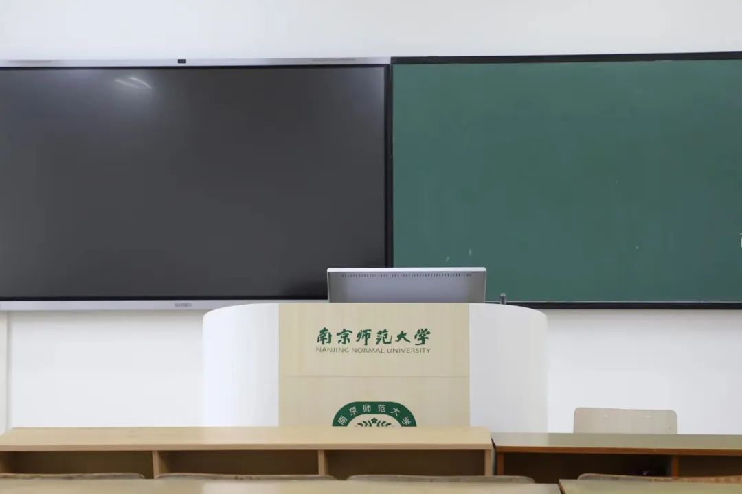 南京师范大学新生指南：一键掌握校园网址和生活攻略