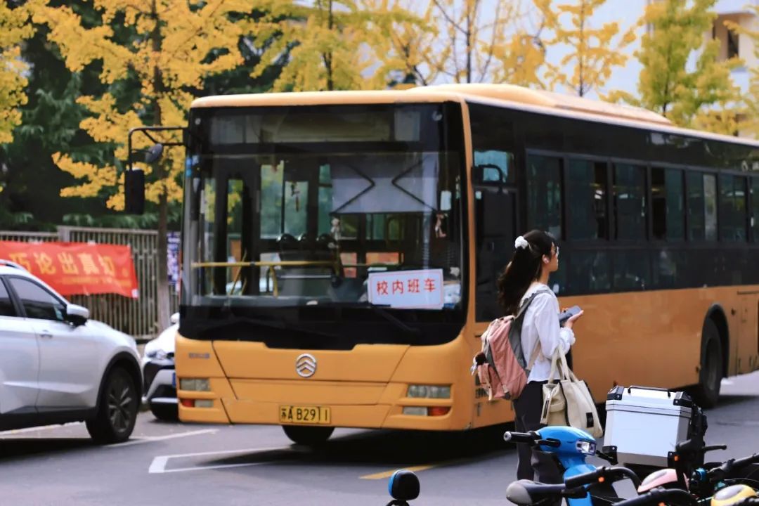 南京师范大学新生指南：一键掌握校园网址和生活攻略